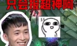 sky光遇爆料最新消息