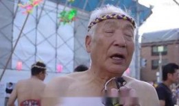 魕在线观看,沉浸式恐怖之旅，在线惊悚体验揭秘