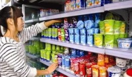 超市袋子爆料视频大全