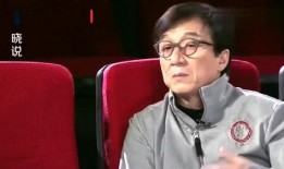 娱乐圈内幕大爆料香港,香港内幕大揭秘