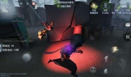 第五人格最新解包爆料先知