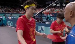 微博爆料王楚钦陈梦视频,微博视频曝光甜蜜瞬间