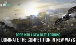 星光未来之役最新爆料