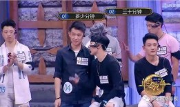 单身战争 在线观看,浪漫对决，寻找真爱之旅