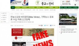 武汉举报新闻爆料网站,揭开城市治理的“隐形”问题