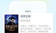 小说吃瓜旁白免费阅读下载,揭秘小说背后的故事与人物命运