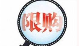 唐山文字爆料最新消息,最新进展揭秘事件真相