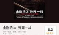 苹果电影 在线观看,在线观看，尽享视听盛宴