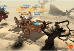 凡人村民最新更新爆料,揭秘最新更新爆料，带你领略游戏新篇章