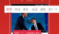 散兵爆料视频大全,揭秘幕后真相与精彩瞬间