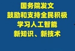 江苏家暴热点爆料新闻视频,视频揭露家庭暴力悲剧，呼吁社会关注与干预