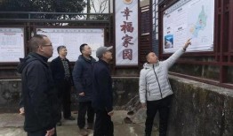 巫溪县人民新闻爆料网,聚焦本土热点，传递民生声音