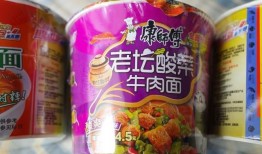 酸菜康师傅爆料视频,揭秘酸菜背后的秘密