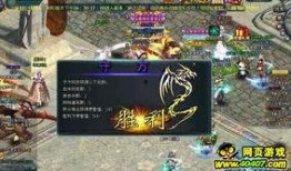 特洛伊最新爆料,揭秘背后惊人真相