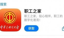 中海员工爆料案例视频大全,揭秘企业内部案例视频大全