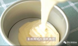 奶油香芋爆料视频教程下载,轻松学会家常甜品