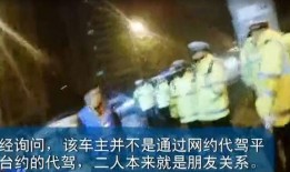 玛雅五哥爆料事件视频完整版,揭秘背后真相与争议