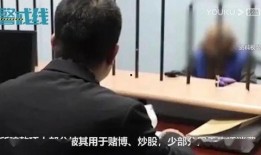 女子爆料被变相辞职视频,职场生存困境引关注