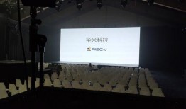 形刻新品爆料怎么做的视频,打造吸睛短视频的秘籍