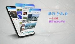 揭阳电视台爆料视频大全,聚焦民生热点，揭示社会真相