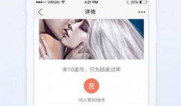 小馨儿爆料视频大全下载,揭秘幕后精彩瞬间