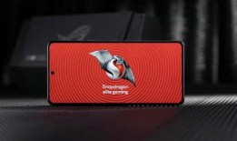 骁龙8elite最新爆料,揭秘下一代旗舰处理器核心特性与性能突破