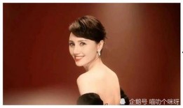 娱乐圈当面吃瓜的明星