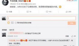 蛇哥凌晨一点爆料视频在线观看,蛇哥凌晨一点爆料视频在线观看全解析