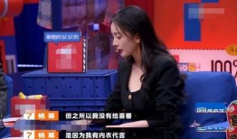 绿茶发疯娱乐圈爆料,娱乐圈爆料背后的绿茶现象解析