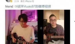 横店小马前妻爆料视频,揭秘娱乐圈背后的惊人真相