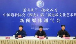 西安市新闻媒体爆料,揭秘古城最新动态，媒体爆料聚焦热点事件