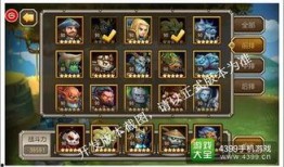 传奇英雄最新爆料视频,揭秘最新爆料视频中的神秘力量与未知冒险