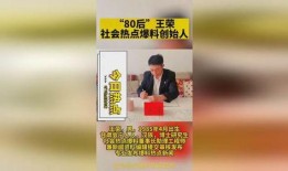 珠海最权威的新闻爆料,重大事件引发社会关注