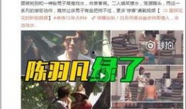 陕西老乔爆料视频最新,揭秘事件背后惊人真相