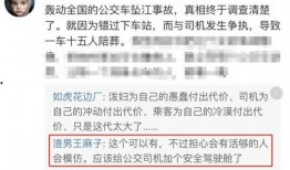 宁海热点爆料事件始末视频,揭秘始末视频背后的真相与争议