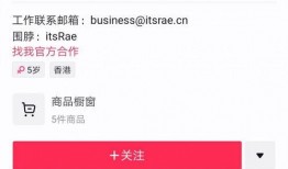美女网红的爆料视频大全,揭秘美女网红视频大全背后的故事