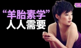 绿茶发疯娱乐圈爆料,娱乐圈爆料背后的绿茶现象解析