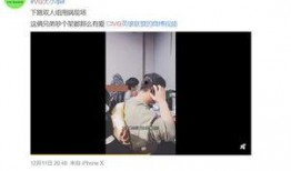 麦蔻被爆料视频在线观看,揭秘背后真相与争议