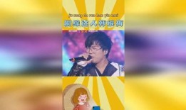 古风歌手被爆料视频大全,幕后真相与情感纠葛
