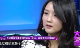娱乐爆料何洁视频大全,娱乐爆料背后的精彩瞬间
