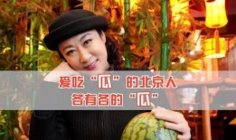 在恋爱娱乐吃瓜,揭秘娱乐圈甜蜜背后的故事